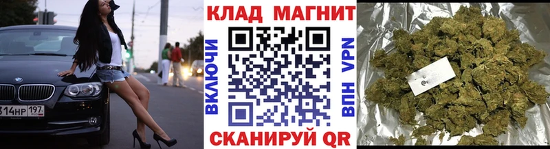  Кокаин Ахтубинск