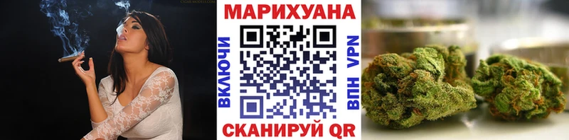 Купить А ПВП  АМФЕТАМИН  Каннабис  Меф мяу мяу  Ахтубинск