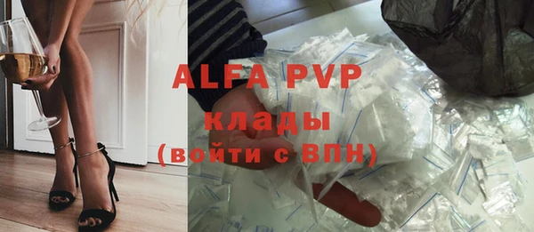 jwh Карталы