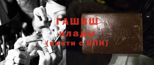 mix Карпинск