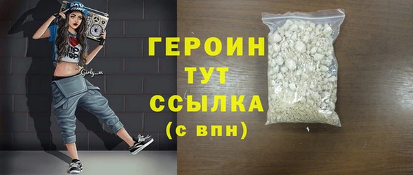 mix Карпинск