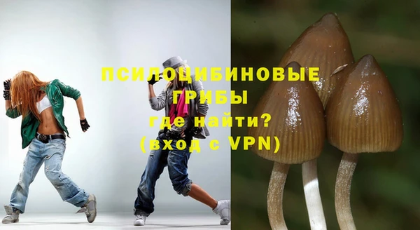 таблы Касимов