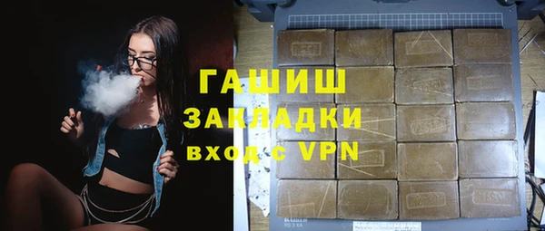 jwh Карталы