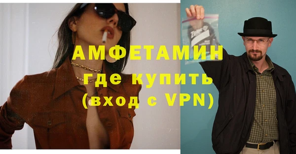 таблы Касимов