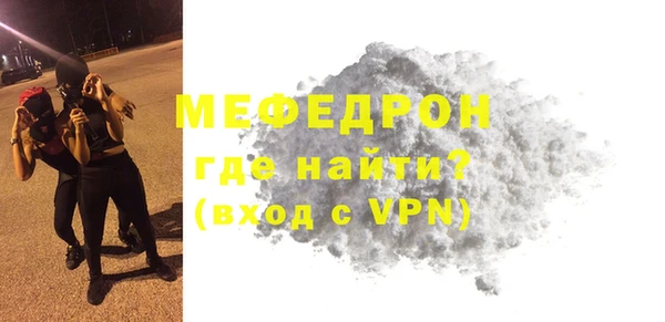 mix Карпинск