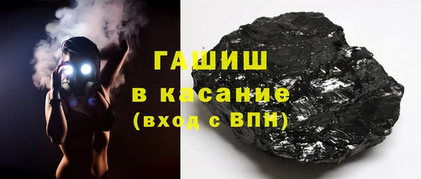 таблы Касимов