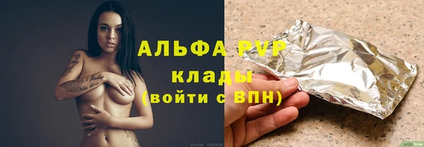 jwh Карталы