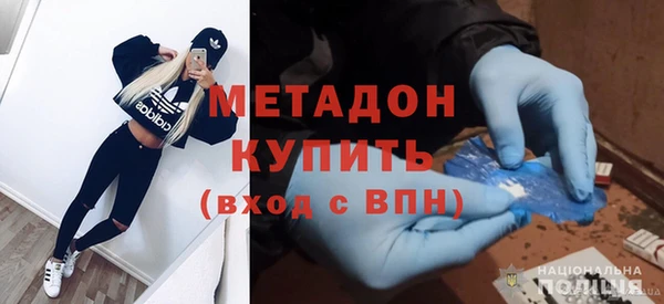 таблы Касимов