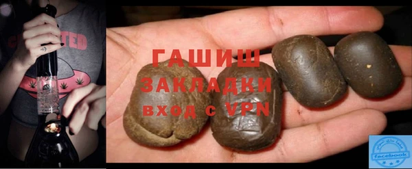 jwh Карталы