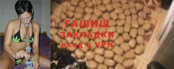 mix Карпинск