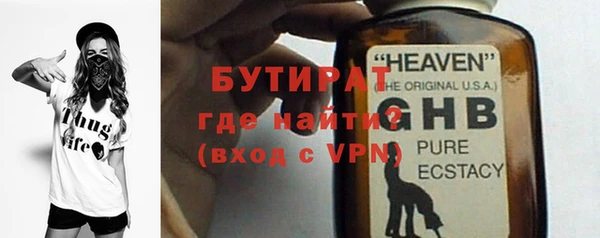 таблы Касимов