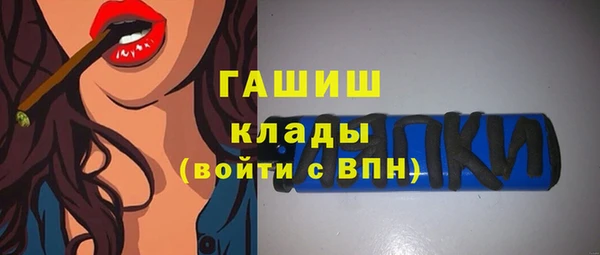 твердый Каменск-Шахтинский