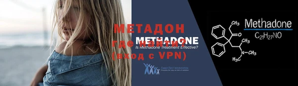 таблы Касимов