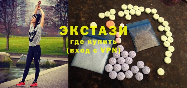 jwh Карталы