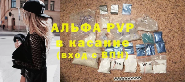 mix Карпинск