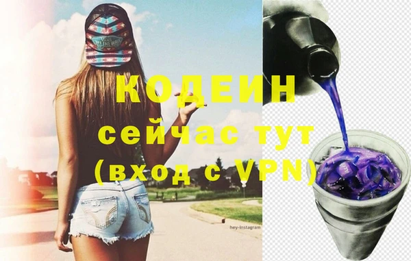 таблы Касимов