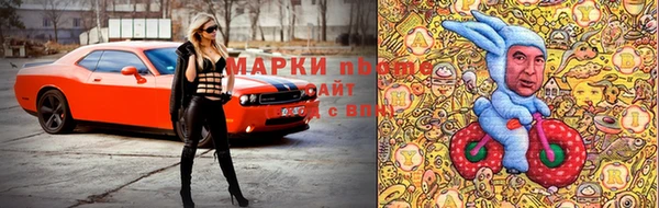 mix Карпинск