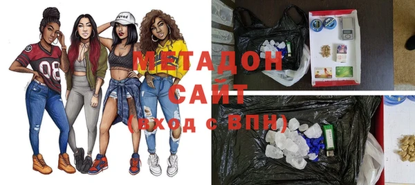 jwh Карталы