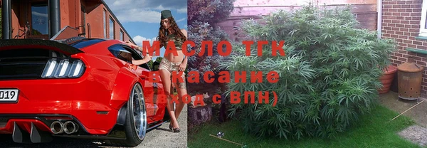 таблы Касимов