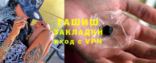 mix Карпинск