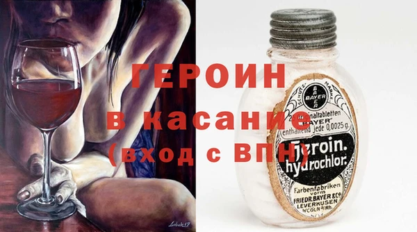 таблы Касимов