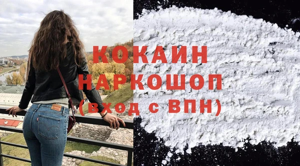 jwh Карталы