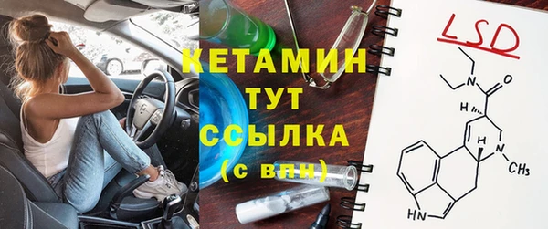 jwh Карталы
