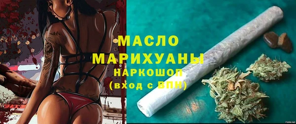 jwh Карталы