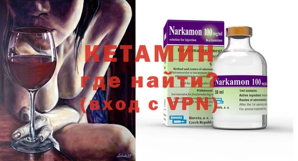 mix Карпинск