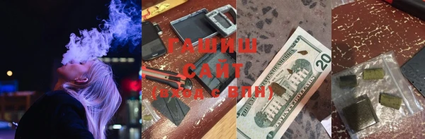 mix Карпинск