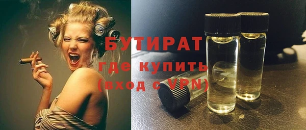 mix Карпинск