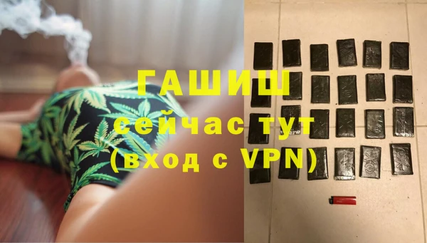 mix Карпинск