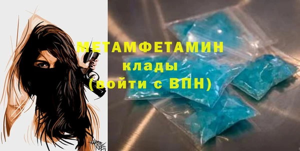 mix Карпинск