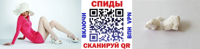 Первитин мет  Купить где  Ахтубинск 