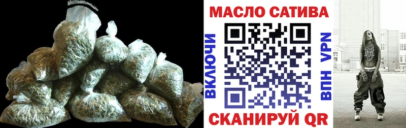 Дистиллят ТГК вейп с тгк  Купить закладки  Ахтубинск 